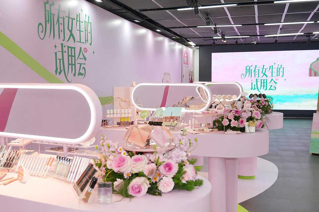 李佳琦直播间走进上戏，BOSS直面助力春招求职季