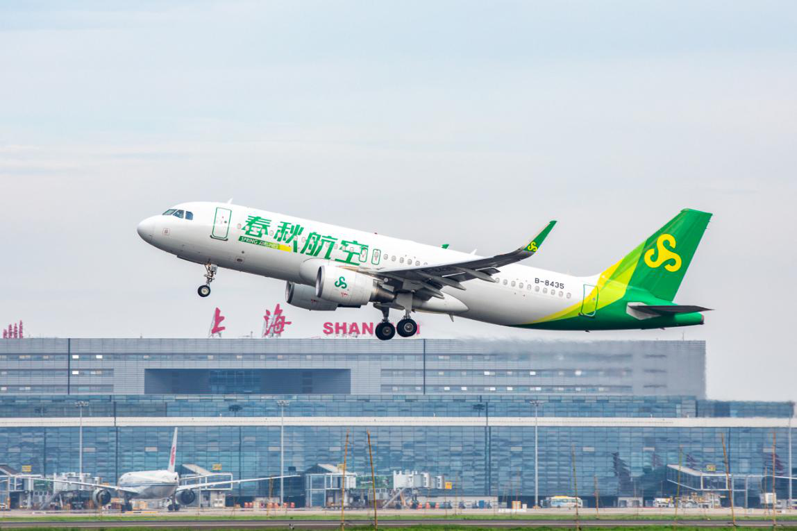 “廉航”之路走到极致,春秋航空还能怎么增长?