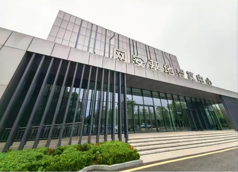 云从科技携手华为共筑“中国网谷”AI产业新高地