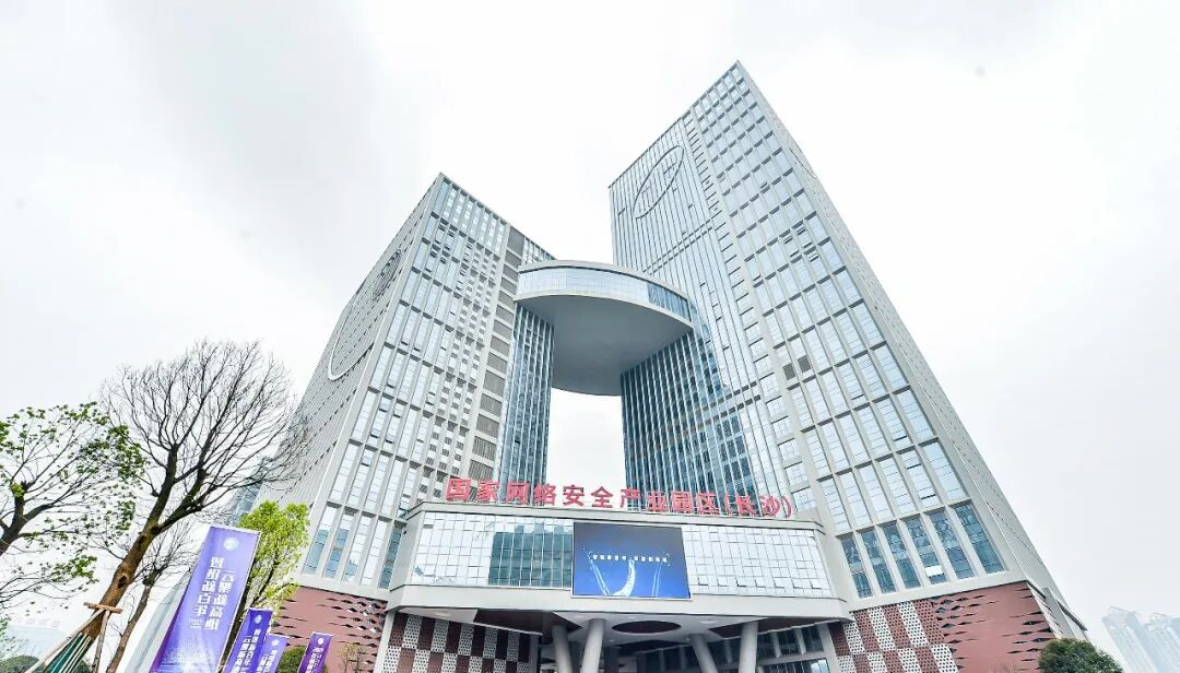 从被动防御到主动赋能,看长沙用网络安全为AI企业赋能的实践
