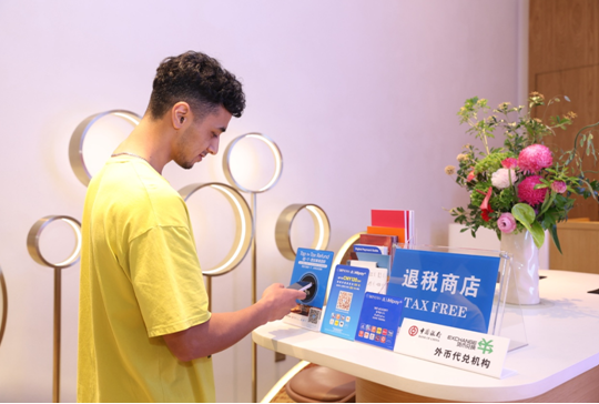 “五一”假期出入境双向升温,“支付宝们”助推“中国游”“中国购”热潮 “五一”假期出入境双向升温,“支付宝们”助推“中国游”“中国购”热潮