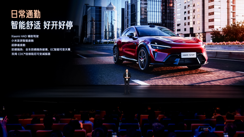 7分22秒755!小米YU7 GT登顶纽北最速SUV,雷军:在伟大旅程中成就更好的自己 7分22秒755!小米YU7 GT登顶纽北最速SUV,雷军:在伟大旅程中成就更好的自己