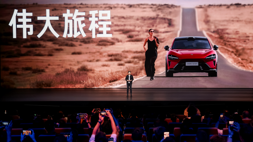 7分22秒755!小米YU7 GT登顶纽北最速SUV,雷军:在伟大旅程中成就更好的自己 7分22秒755!小米YU7 GT登顶纽北最速SUV,雷军:在伟大旅程中成就更好的自己