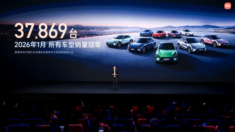 7分22秒755!小米YU7 GT登顶纽北最速SUV,雷军:在伟大旅程中成就更好的自己 7分22秒755!小米YU7 GT登顶纽北最速SUV,雷军:在伟大旅程中成就更好的自己