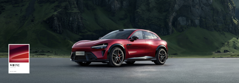小米YU7家族重磅进化：标准版23.35万超值上市，YU7 GT 38.99万起，加冕纽北“弯道之王”