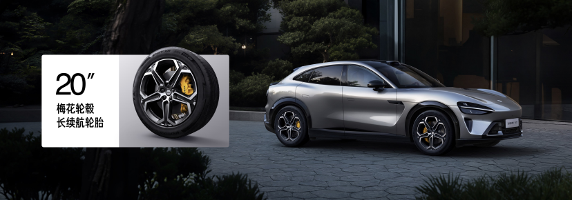 小米YU7家族重磅进化：标准版23.35万超值上市，YU7 GT 38.99万起，加冕纽北“弯道之王”