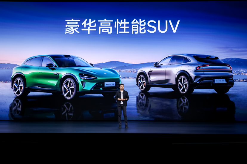 7分22秒755!小米YU7 GT登顶纽北最速SUV,雷军:在伟大旅程中成就更好的自己 7分22秒755!小米YU7 GT登顶纽北最速SUV,雷军:在伟大旅程中成就更好的自己