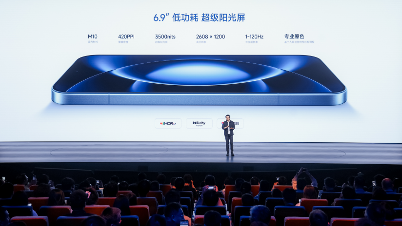 7分22秒755!小米YU7 GT登顶纽北最速SUV,雷军:在伟大旅程中成就更好的自己 7分22秒755!小米YU7 GT登顶纽北最速SUV,雷军:在伟大旅程中成就更好的自己