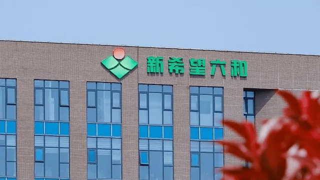 新希望百亿亏损之后,春天仍未到来