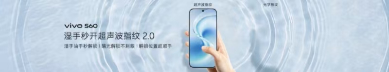 4K Live原相机,帧帧丝滑真清晰,vivo S60系列正式发布 4K Live原相机,帧帧丝滑真清晰,vivo S60系列正式发布
