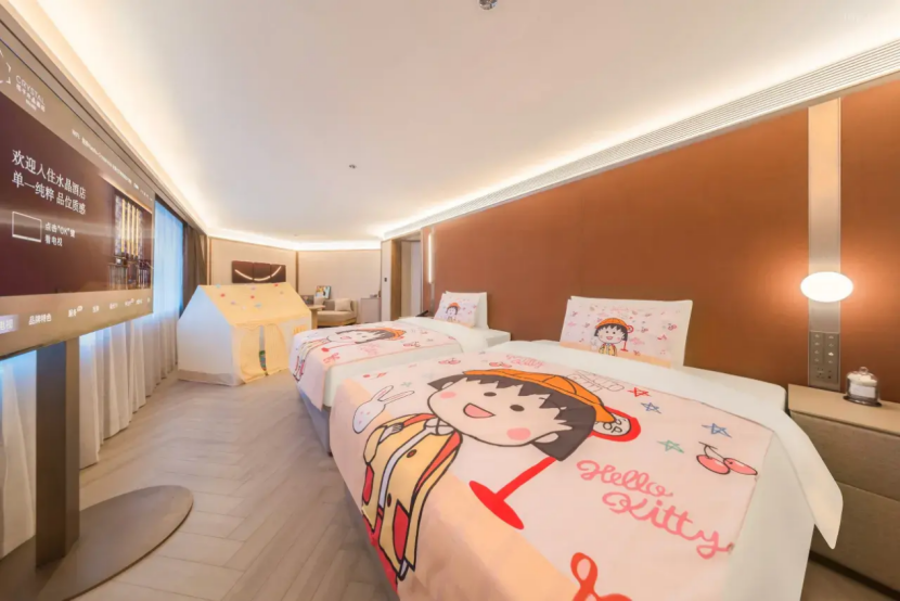 多品牌全场景覆盖,华住集团构建“亲子友好”住宿新体验 多品牌全场景覆盖,华住集团构建“亲子友好”住宿新体验