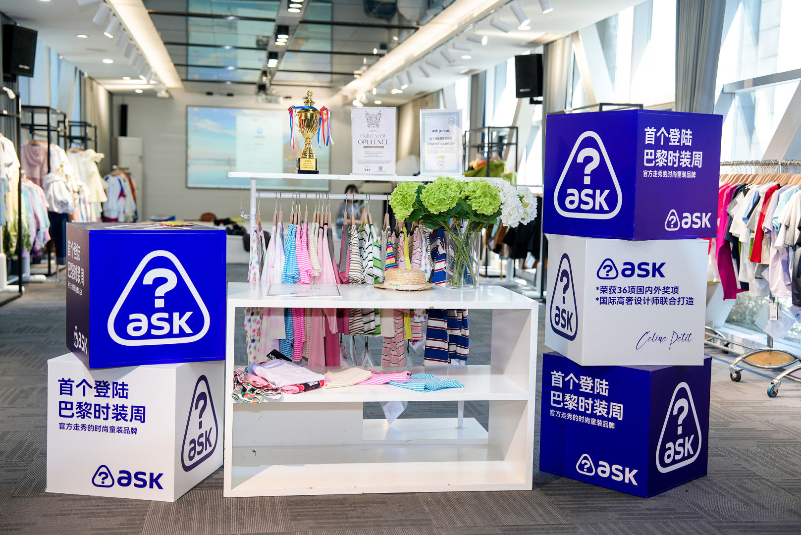 梦饷科技携手森林与孩子再掀童装消费热潮，超品日首日销售额近500万元