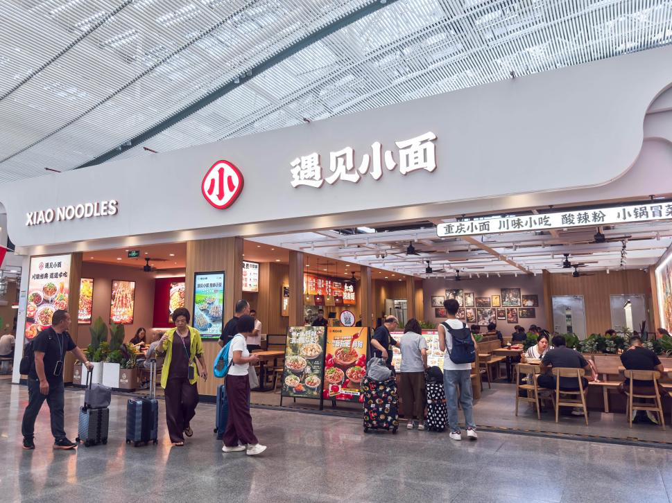 一碗小面的傲慢,从网红门店到舆论弃子