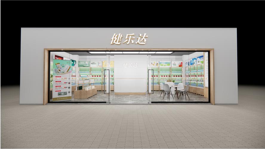 牛初乳赛道里没有太多新故事,健乐达却在南京深耕了二十多年