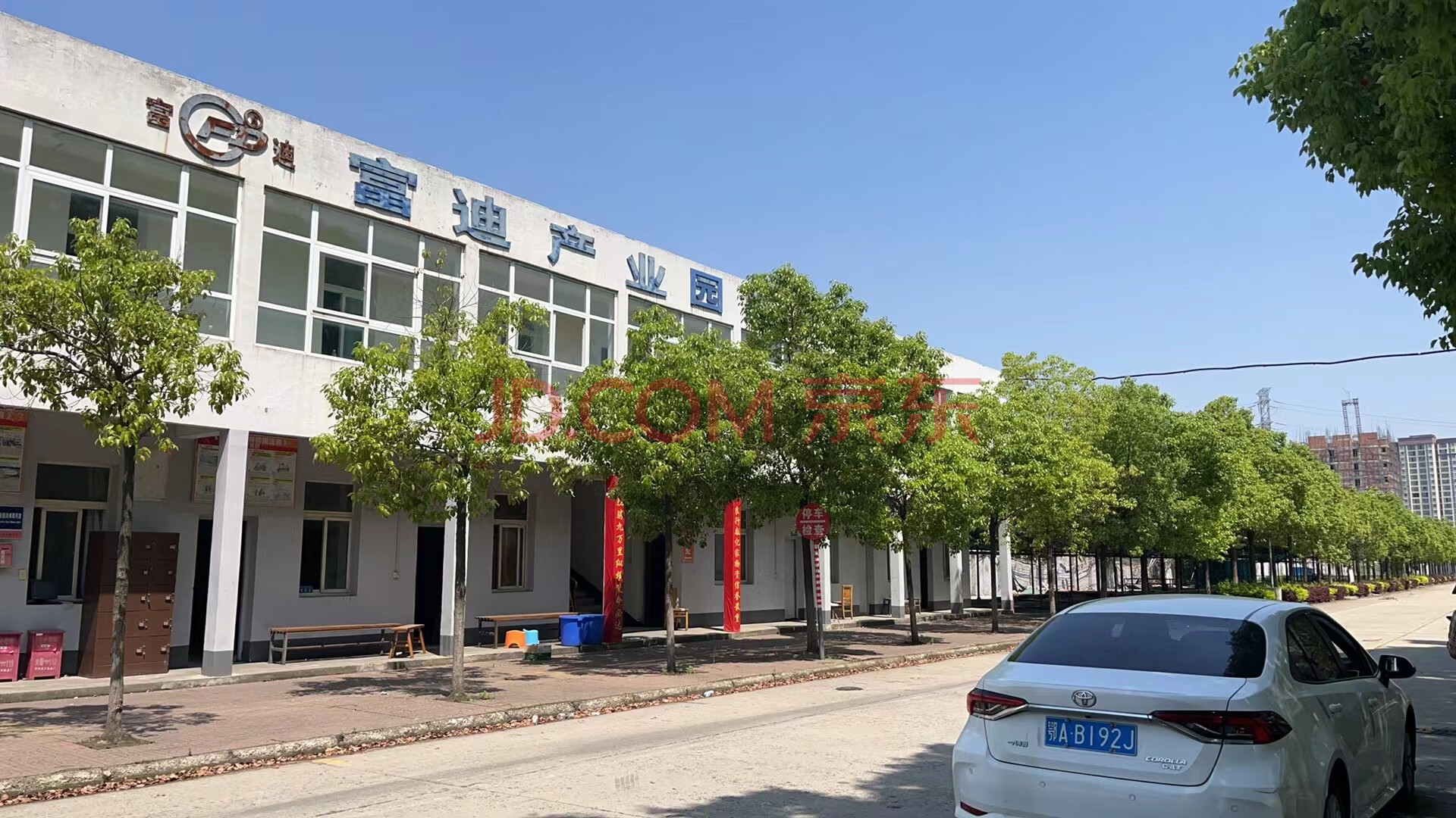 肽帝国的幻灭，富迪生态在监管缝隙中的生存术