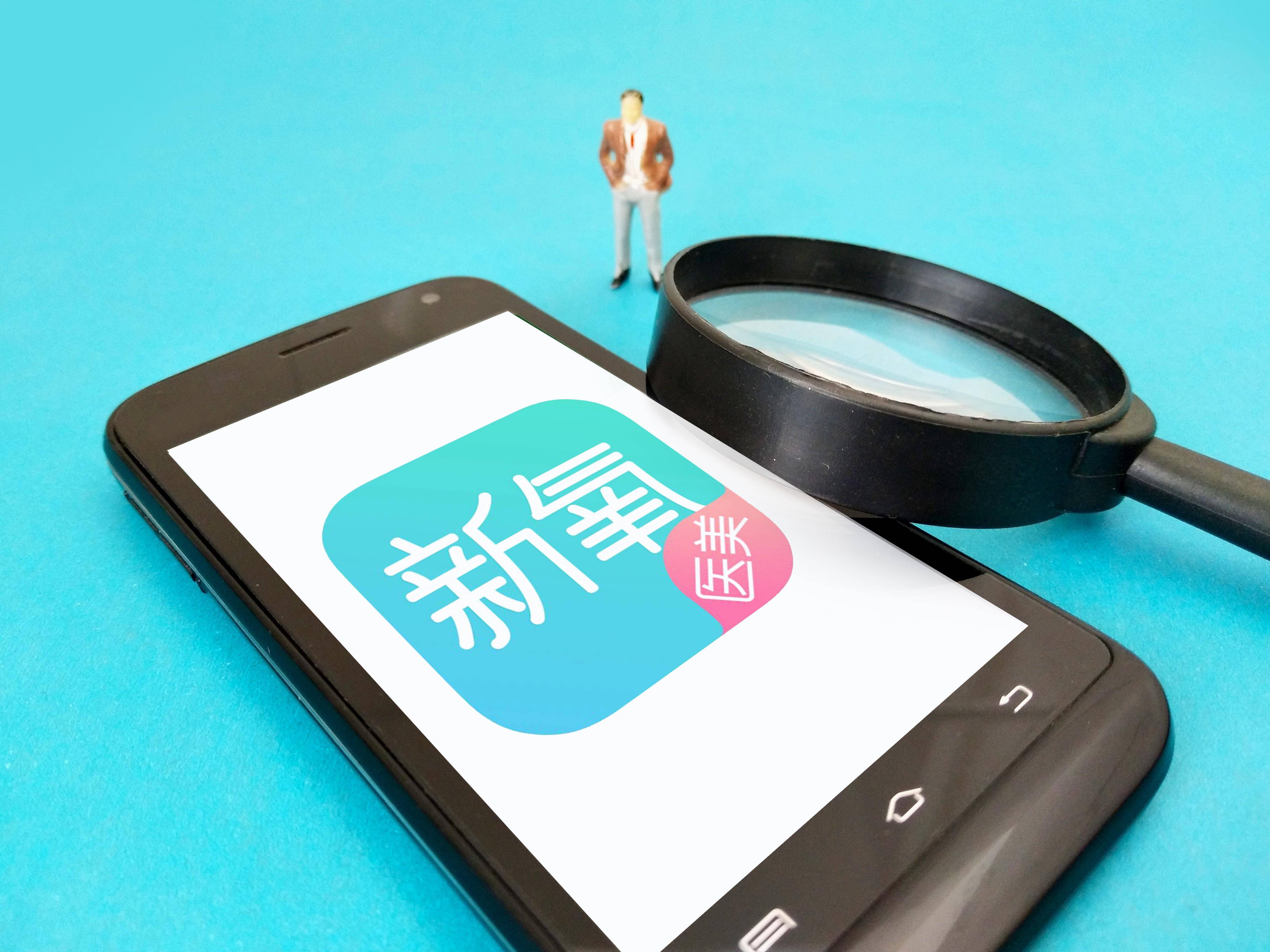 新氧，需要的是流量还是信仰？