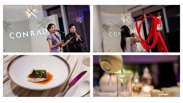 康莱德酒店及度假村品牌计划"Conrad Curates"中国首秀登陆厦门