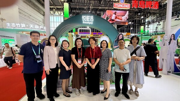 ACCA出席第四届中国国际供应链促进博览会 携手行业共议链式投资新理念