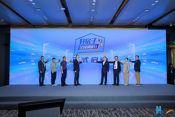 三新驱动，全域升级：一文解锁第28届中国建博会（广州）核心看点
