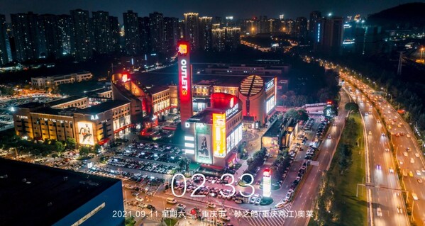 鸣锣之后：砂之船（西安）奥莱上市背后的战略逻辑与价值重估