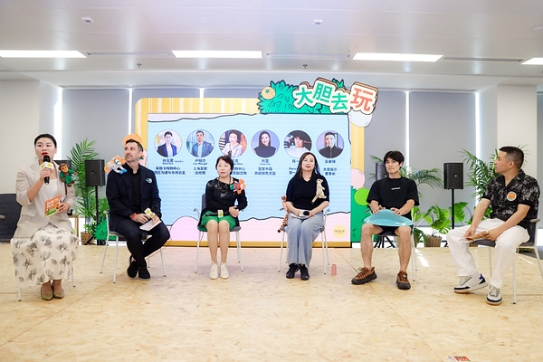 这个夏天，大胆去玩！英格卡购物中心正式发布社区生活报告，开启荟聚夏日玩乐季