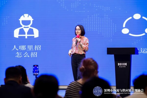高力国际以全球视野赋能中资企业出海｜海外仓战略布局与精准选址