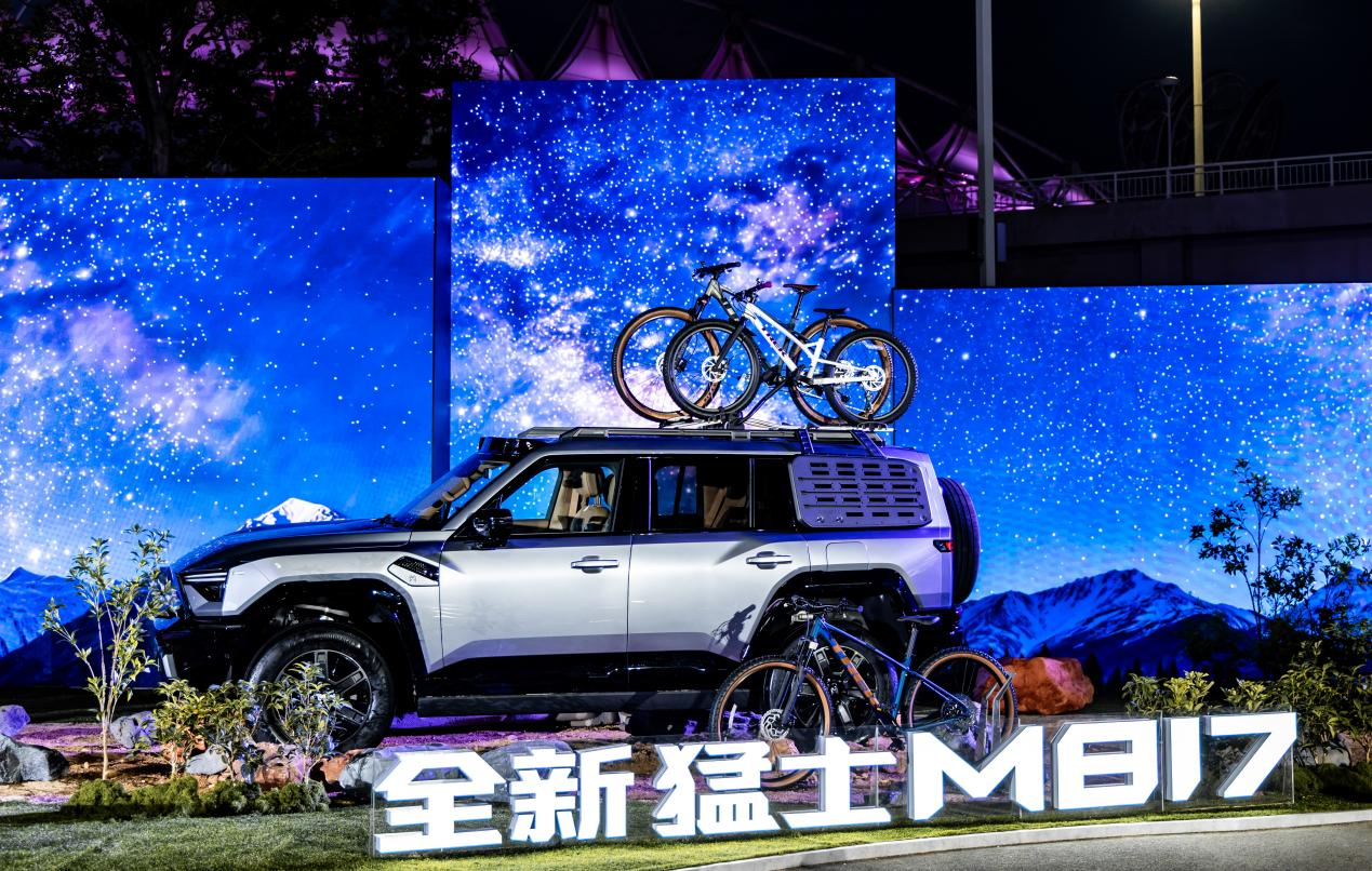 全新猛士M817上市，仅29.99万元起，树立豪华智能越野新标杆