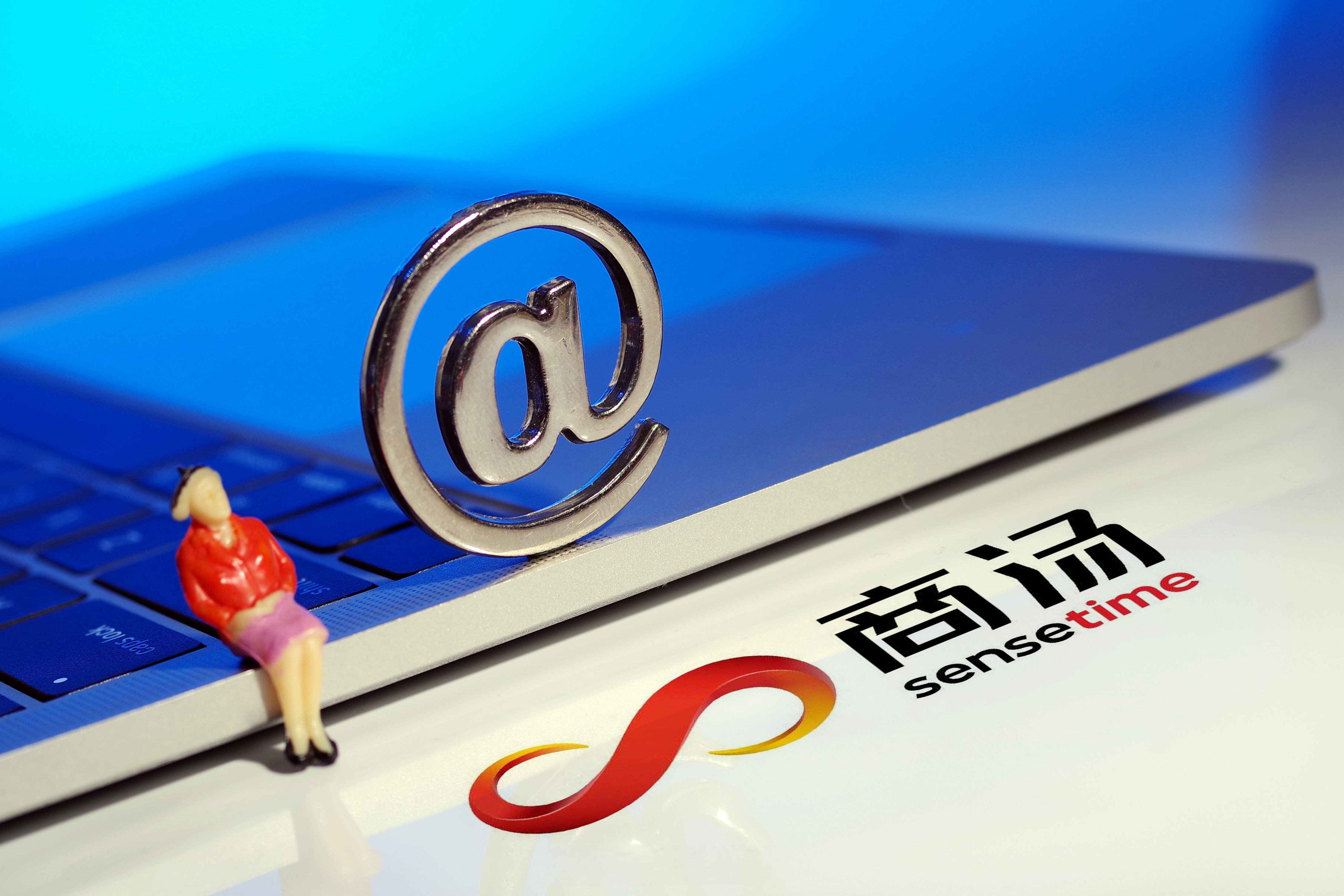 一份财报背后的拐点叙事，商汤科技靠什么扭亏？