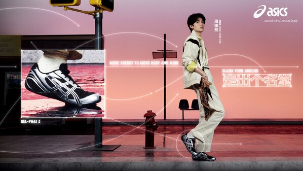 ASICS亚瑟士官宣品牌大使周翊然