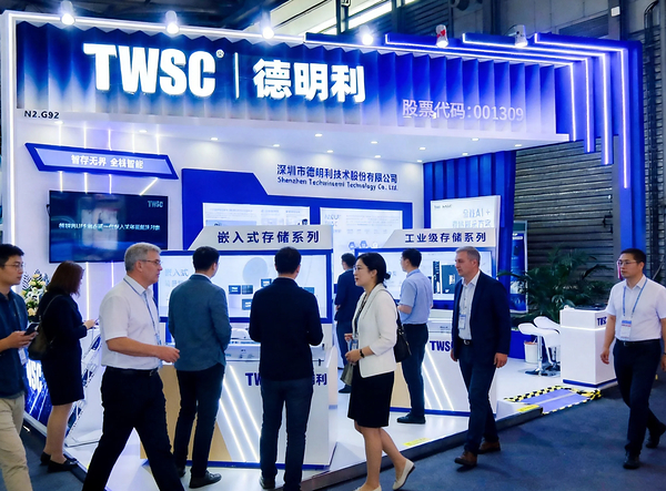 德明利亮相2026MWC上海，以全栈自研存储支撑AI+数据通信落地