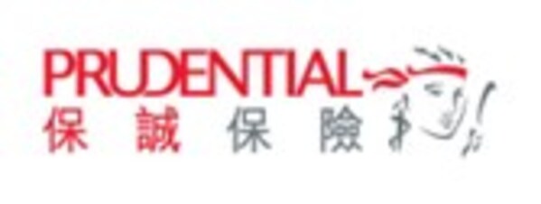 保诚与仁安医院深化策略合作 与仁安肿瘤中心携手扩展肿瘤医疗网络