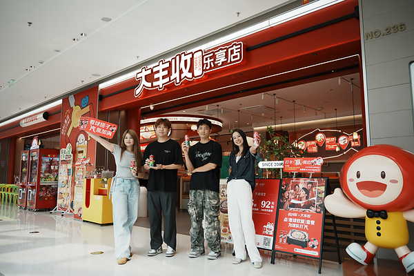 相聚看球 畅享闽味烟火"汽"，可口可乐陪福建球迷共度FIFA世界杯