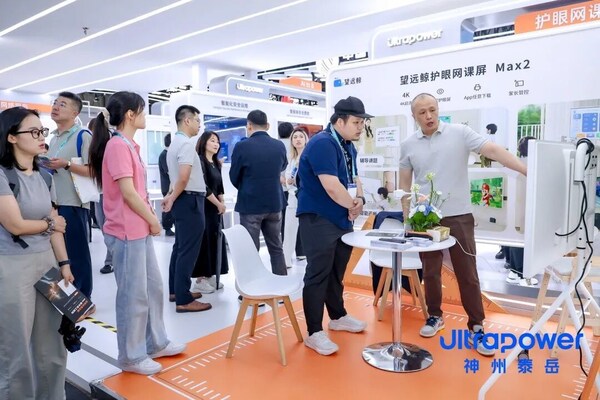 AI where it works：神州泰岳全栈智能亮相2026上海MWC