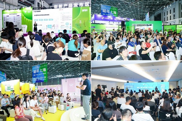 HNC健康营养展圆满收官，多维创新激活大健康产业新动能