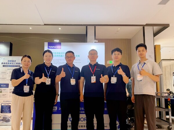 TUV北德受邀亮相中国具身智能与人形机器人创新峰会,一站式赋能全品类机器人发展 TUV北德受邀亮相中国具身智能与人形机器人创新峰会,一站式赋能全品类机器人发展