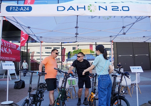 2026 EUROBIKE圆满落幕，DAHON大行以创新科技领航绿色出行