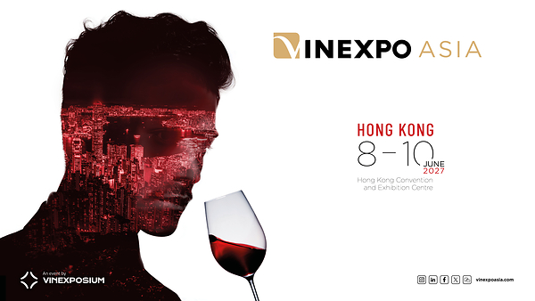 Vinexpo Asia于2027年重返香港 调整为年度展会