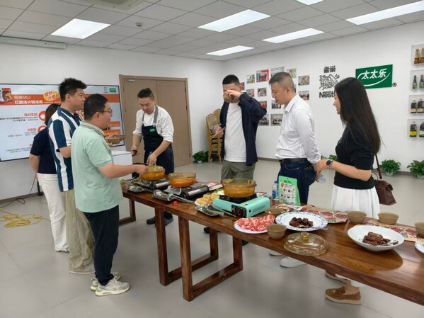 太太乐渠道战略深化布局，携手合作伙伴共绘高质量发展蓝图