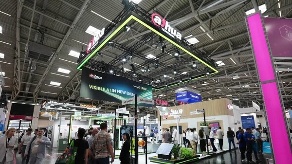 AI赋能新能源场景 大华股份亮相德国慕尼黑Intersolar展 AI赋能新能源场景 大华股份亮相德国慕尼黑Intersolar展