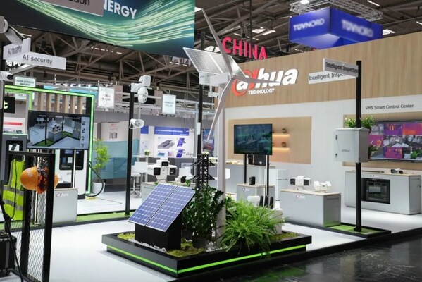 AI赋能新能源场景 大华股份亮相德国慕尼黑Intersolar展 AI赋能新能源场景 大华股份亮相德国慕尼黑Intersolar展