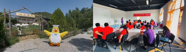 太太乐渠道战略深化布局，携手合作伙伴共绘高质量发展蓝图