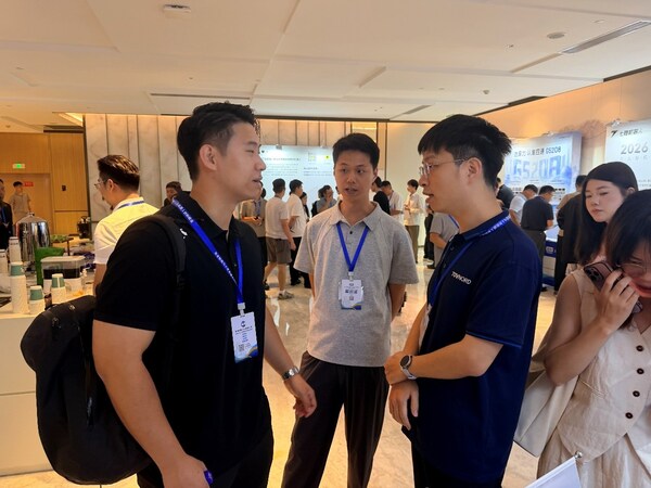 TUV北德受邀亮相中国具身智能与人形机器人创新峰会,一站式赋能全品类机器人发展 TUV北德受邀亮相中国具身智能与人形机器人创新峰会,一站式赋能全品类机器人发展