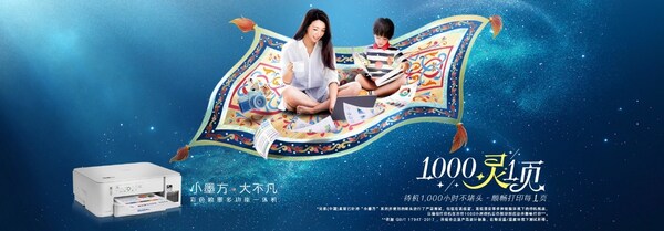 梅雨季打印防潮攻略----兄弟"小墨方"助您缓解潮湿烦恼