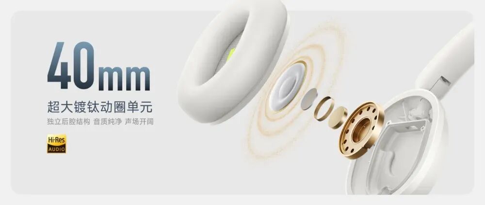 风冷散热 x 狂暴双芯,REDMI K90 至尊版打造游戏党梦想机 风冷散热 x 狂暴双芯,REDMI K90 至尊版打造游戏党梦想机