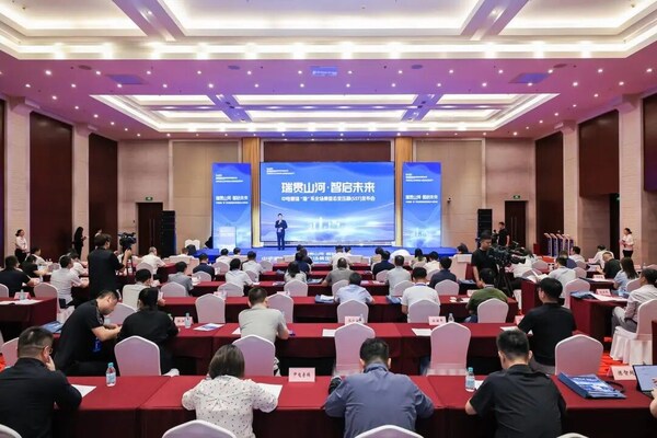 国电南瑞全新一代"瑞"系固态变压器发布 国电南瑞全新一代"瑞"系固态变压器发布