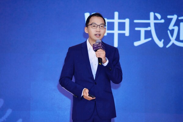 中式延衰圆桌汇谈圆满举办 两项科研布局落地 中式延衰圆桌汇谈圆满举办 两项科研布局落地
