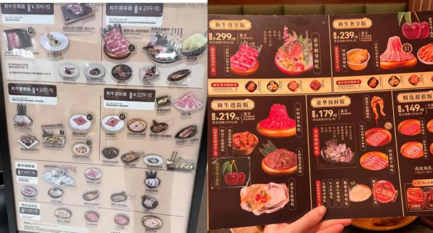  黄牛号300元、排队8小时，牛New困在南北供应链里