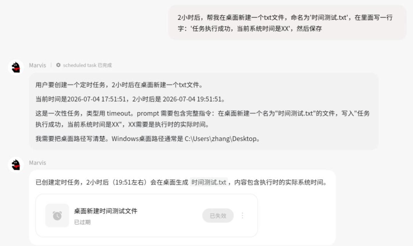 我用了三个Co-work,只有Marvis转正为“高级实习生”了 我用了三个Co-work,只有Marvis转正为“高级实习生”了