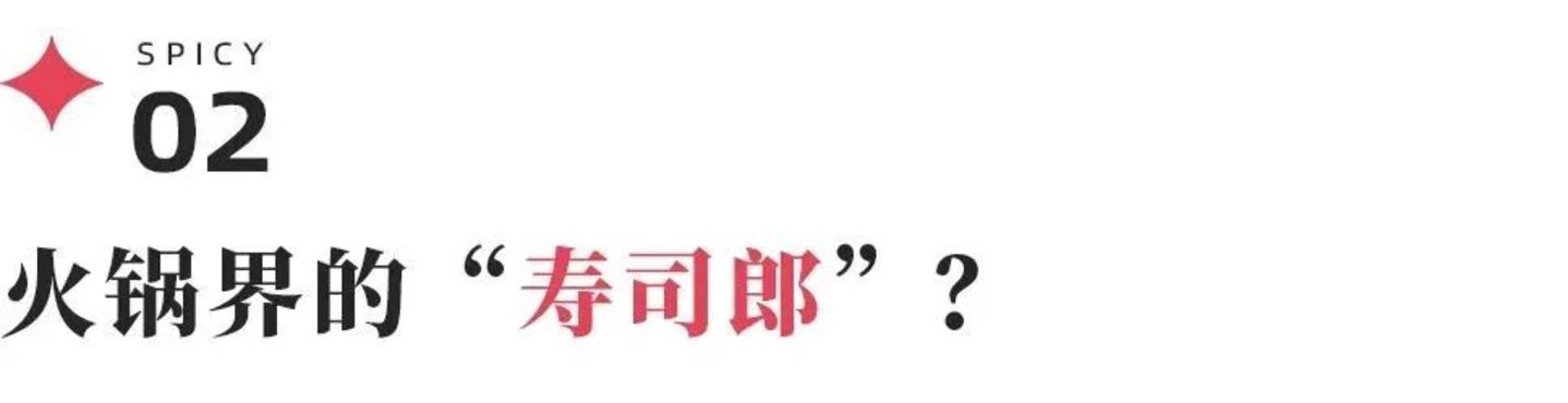  黄牛号300元、排队8小时，牛New困在南北供应链里