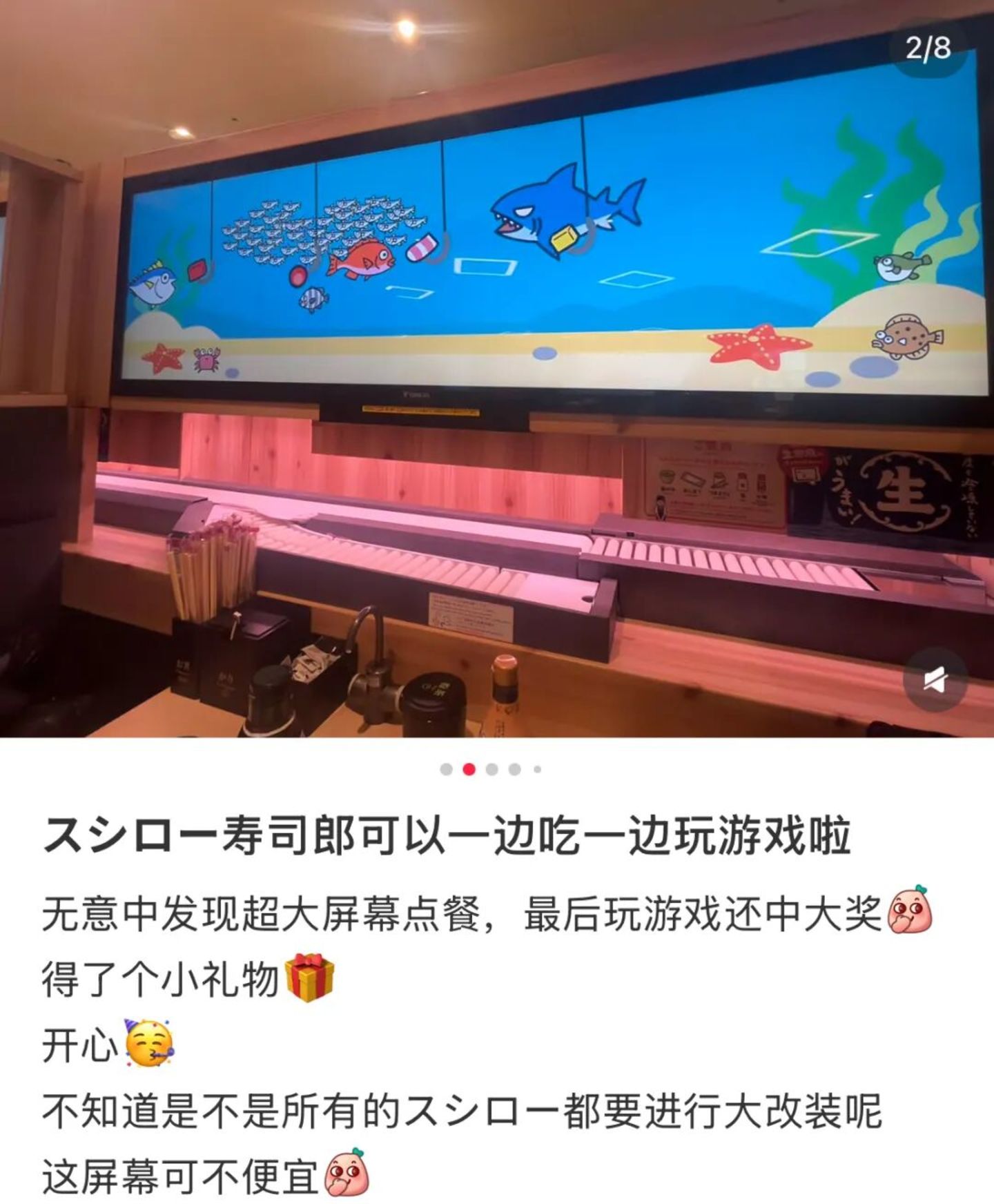  黄牛号300元、排队8小时，牛New困在南北供应链里